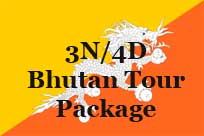 3N/4D Bhuta Tour Package
