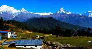 Pokhara & Mountain View