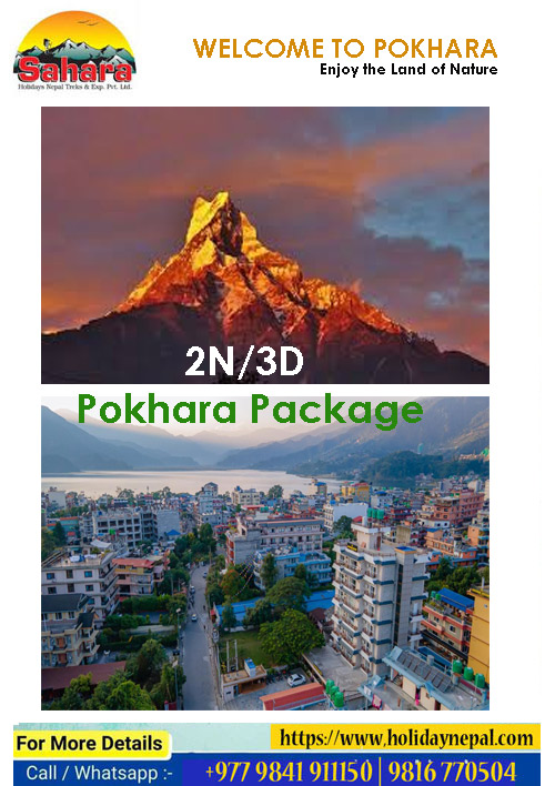 Pokhara Package