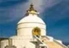 Pokhara World Peace Pagoda Stupa, a popular Buddhist landmark overlooking Phewa Lake in Nepal