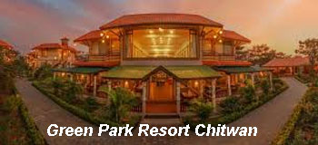 Green Park Resort Chitwan