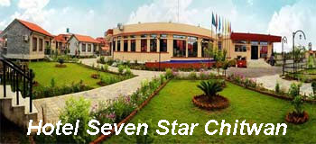 Hotel Seven Star Chitwan
