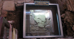 Birth Maker Stone Lumbini