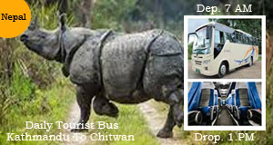 Chitwan Tourist Bus