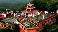 Devghat Tirth Ashram