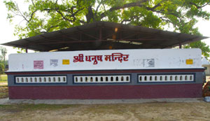 Dhanusa Dham Temple Janakpur