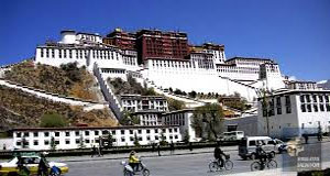 Kathmandu Lhasa Overland Tour